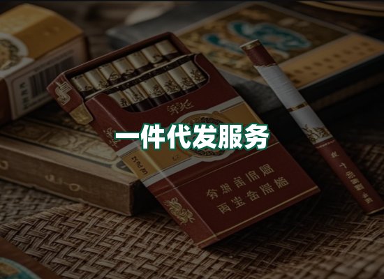 核心优势